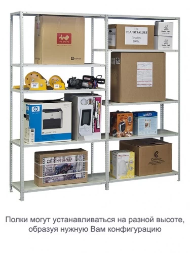 Стеллаж металлический ТС120 (1500х1000х500)/3