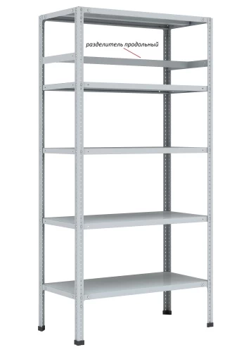 Стеллаж металлический Титан МС-750 2300x1200x300/7