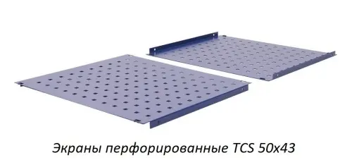 Шкаф для инструментов TC-1995-120604