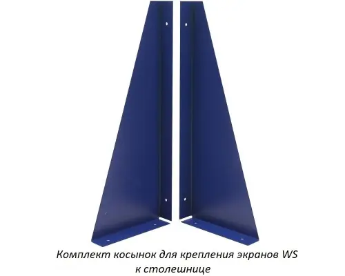 Верстак Практик Profi WT100.F1/WD2.011 Верстак Практик Profi WT100.F1/WD2.011